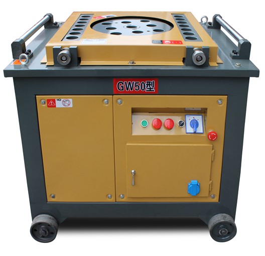 steel bending machine