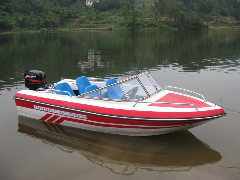 4 seater speed boat for fun