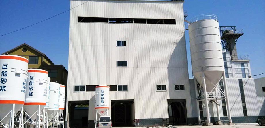 tile adhesive mixing plant
