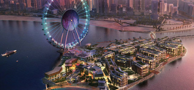 Tips For Installing The Giant Ferris Wheel Ride In Your Park Tips For Installing The Giant Ferris Wheel Ride In Your Park